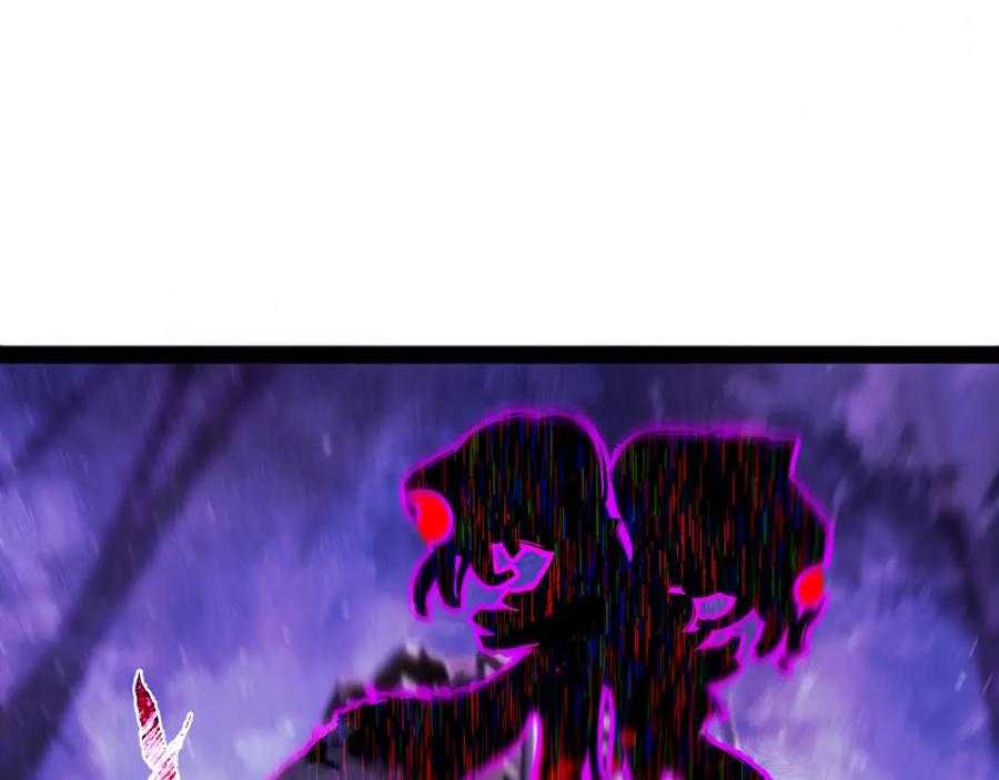 《返祖超进化》第十五章——兵分三路 第51页