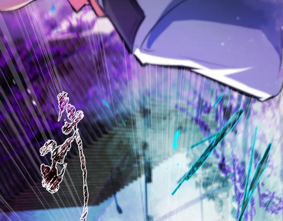 《返祖超进化》第十五章——兵分三路 第100页