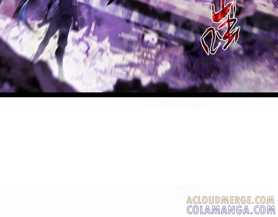 《返祖超进化》第十五章——兵分三路 第49页