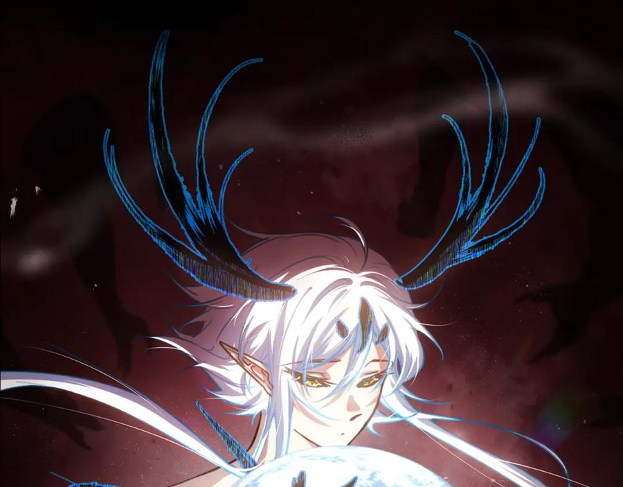 《返祖超进化》第十五章——兵分三路 第12页
