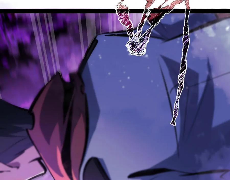 《返祖超进化》第十五章——兵分三路 第99页