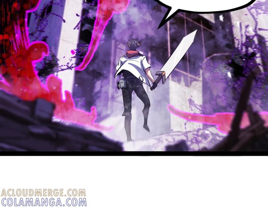 《返祖超进化》第十五章——兵分三路 第53页