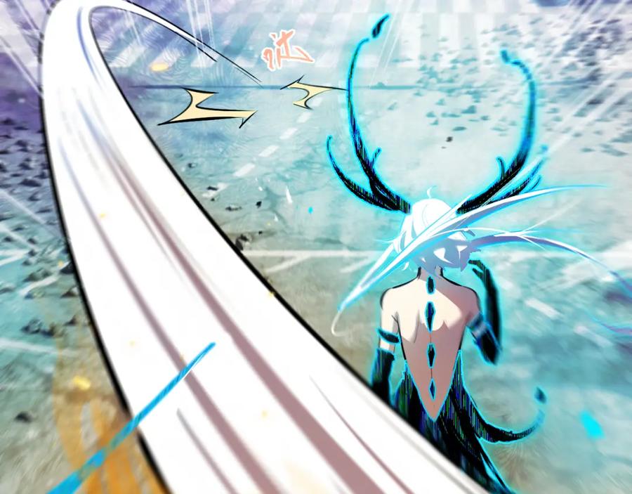 《返祖超进化》第十六章——再会 第35页