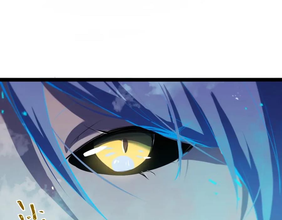 《返祖超进化》第十六章——再会 第28页
