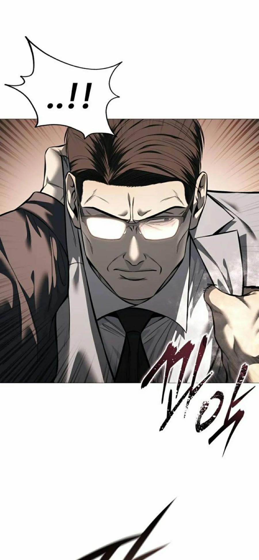 《红衫军》第18集 第43页