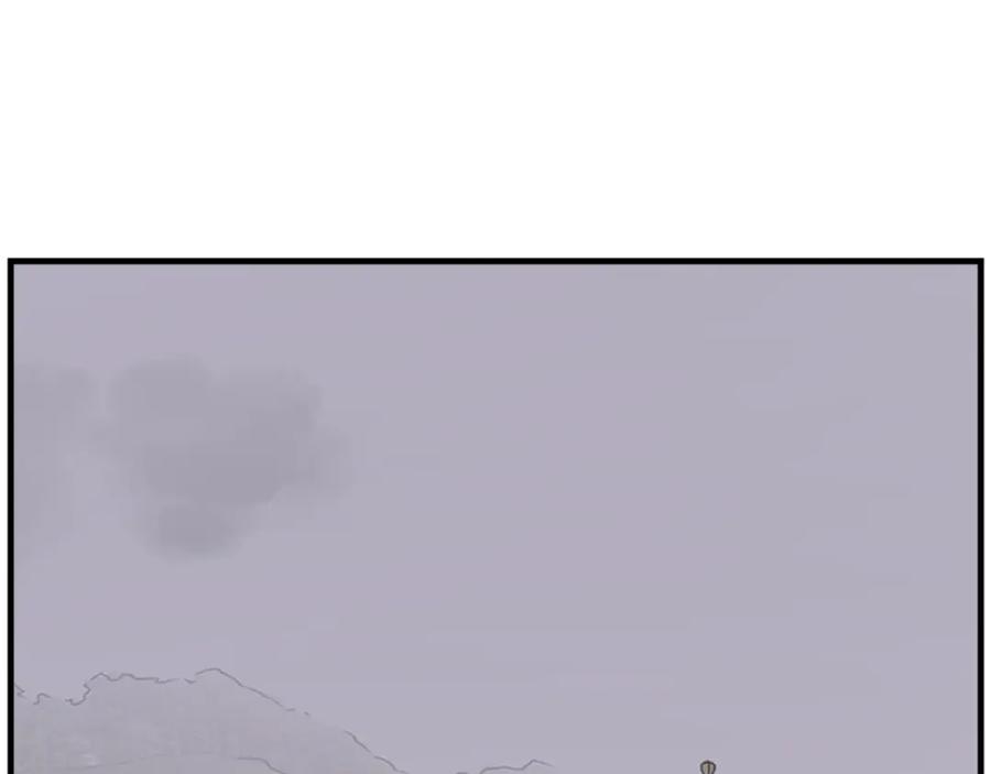 《重生不死尊》第182话 共同的敌人! 第166页