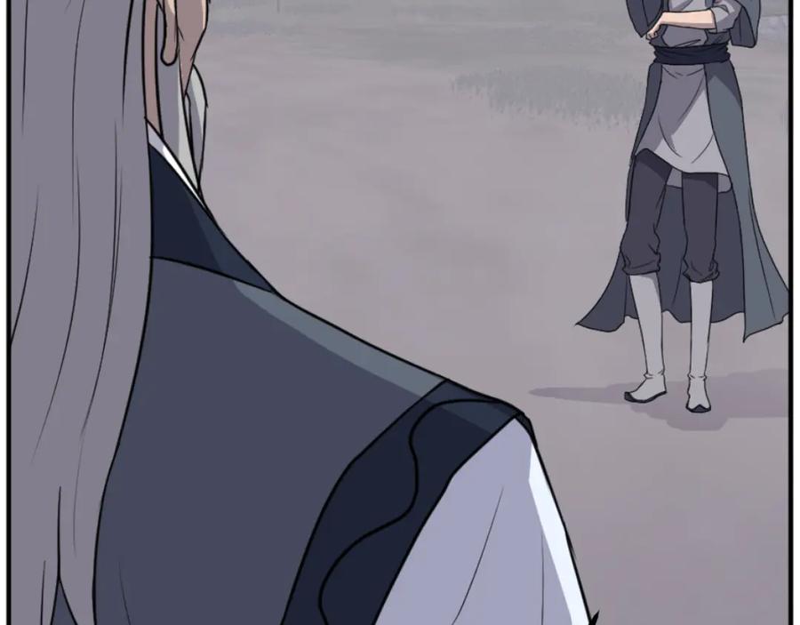 《重生不死尊》第182话 共同的敌人! 第54页