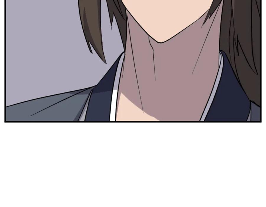 《重生不死尊》第182话 共同的敌人! 第84页