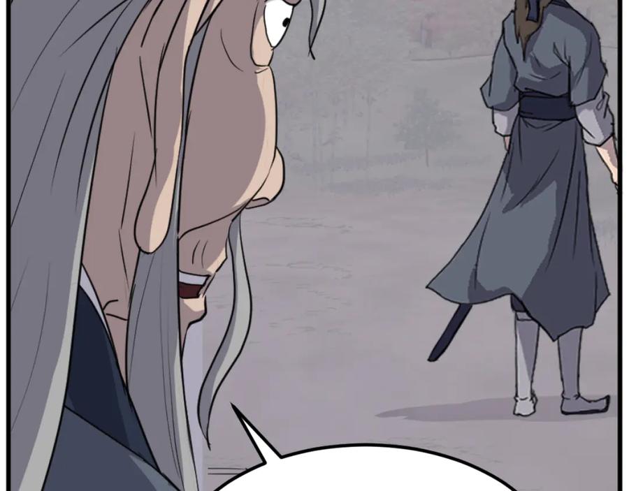 《重生不死尊》第182话 共同的敌人! 第7页