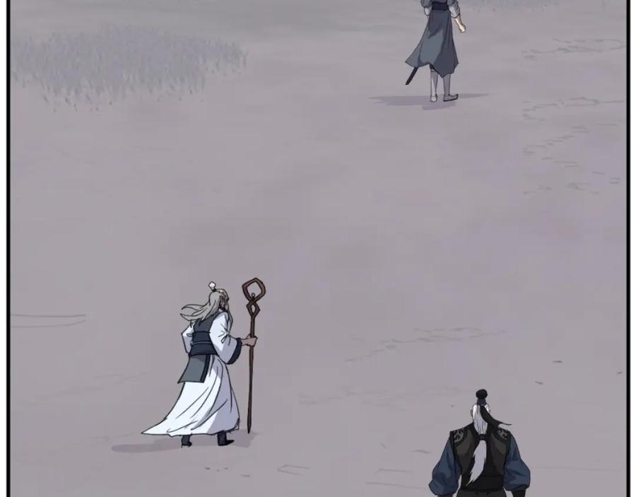 《重生不死尊》第182话 共同的敌人! 第15页