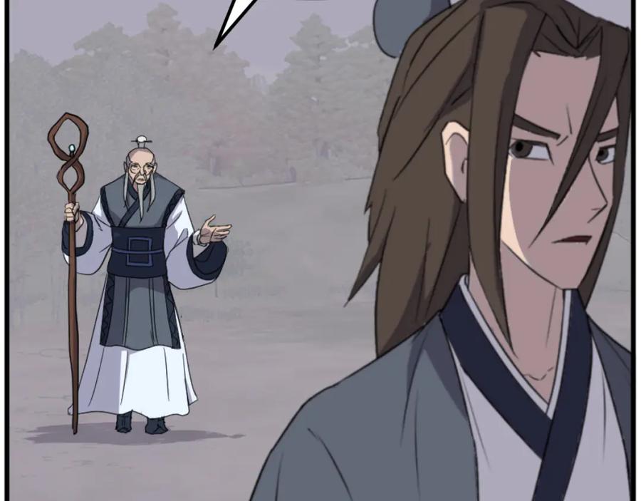 《重生不死尊》第182话 共同的敌人! 第4页