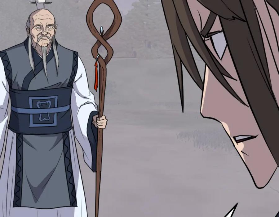 《重生不死尊》第182话 共同的敌人! 第34页
