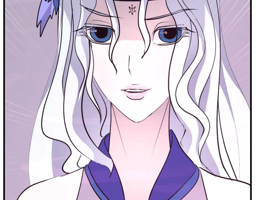 《重生不死尊》第182话 共同的敌人! 第180页