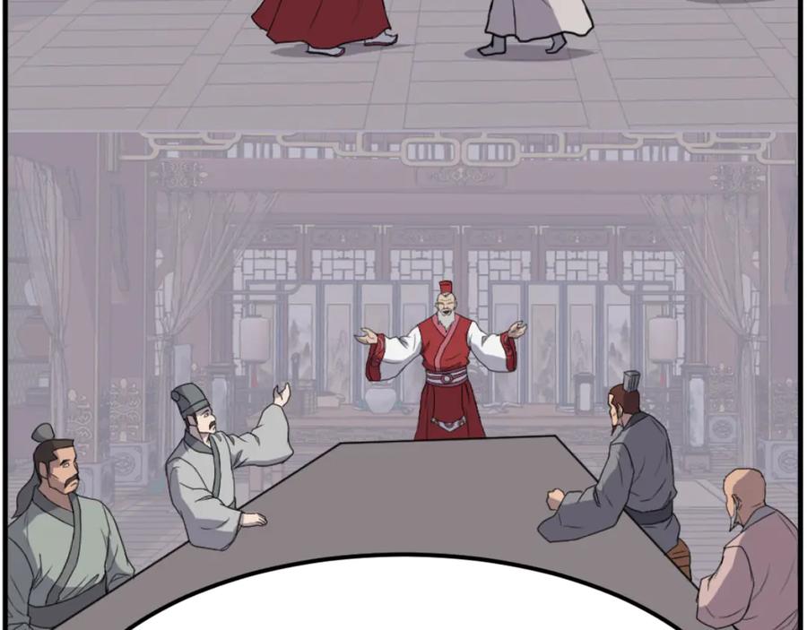 《重生不死尊》第182话 共同的敌人! 第147页