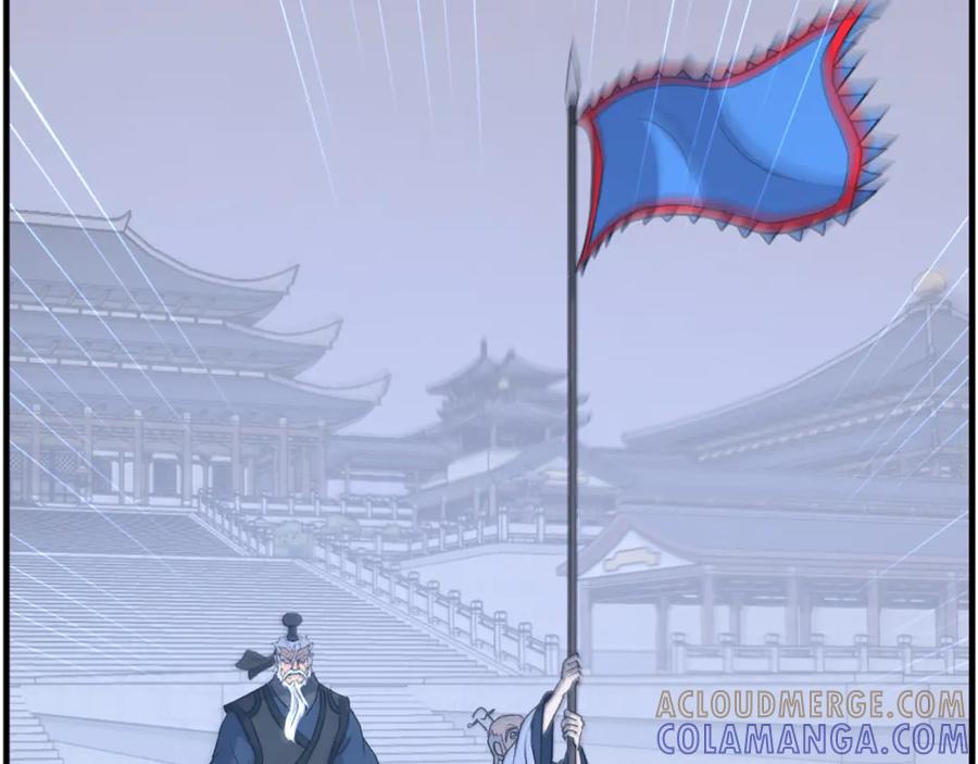 《重生不死尊》第182话 共同的敌人! 第133页