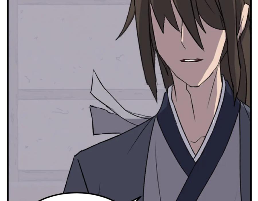《重生不死尊》第182话 共同的敌人! 第172页