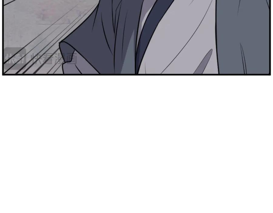 《重生不死尊》第182话 共同的敌人! 第67页