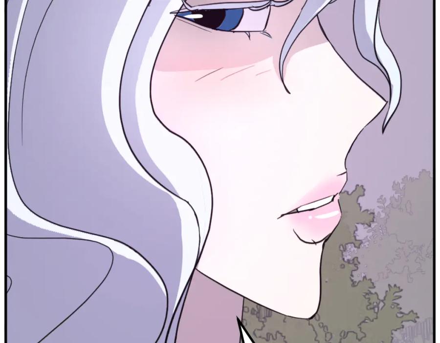 《重生不死尊》第183话 风起之时 第174页
