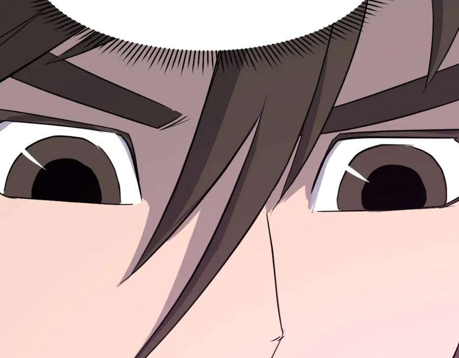 《重生不死尊》第183话 风起之时 第103页