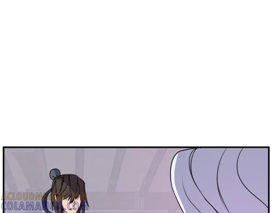 《重生不死尊》第183话 风起之时 第89页