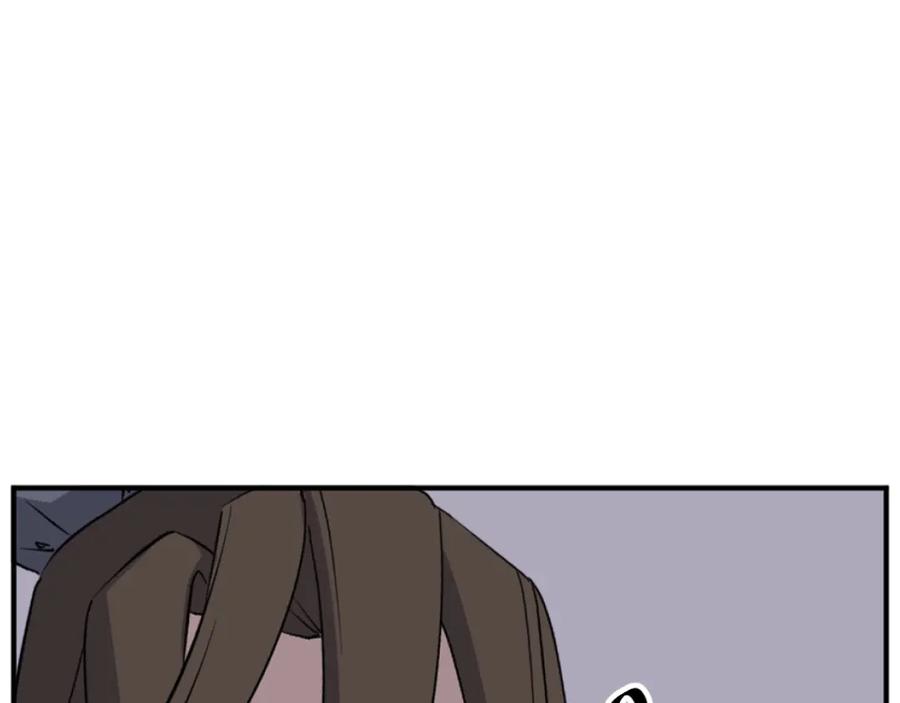 《重生不死尊》第183话 风起之时 第60页