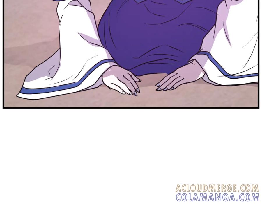 《重生不死尊》第183话 风起之时 第125页