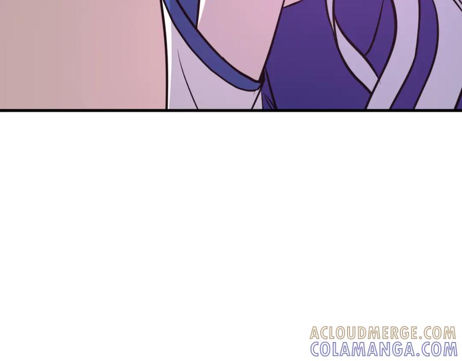 《重生不死尊》第183话 风起之时 第29页