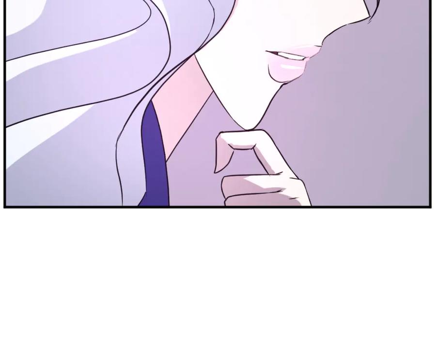 《重生不死尊》第183话 风起之时 第59页