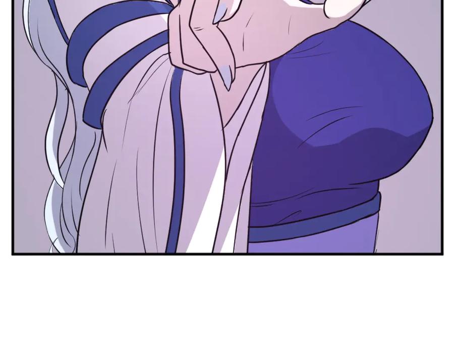 《重生不死尊》第183话 风起之时 第70页