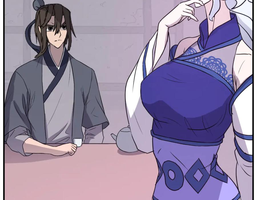 《重生不死尊》第183话 风起之时 第67页