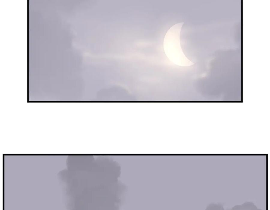 《重生不死尊》第183话 风起之时 第147页