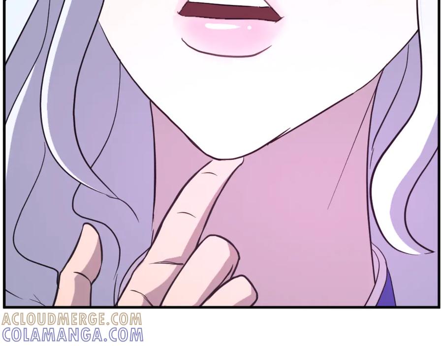 《重生不死尊》第183话 风起之时 第101页