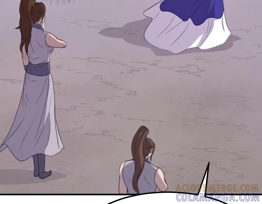 《重生不死尊》第183话 风起之时 第177页
