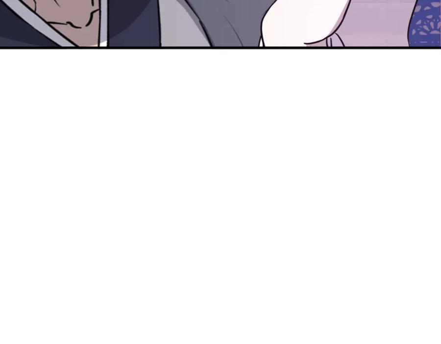 《重生不死尊》第183话 风起之时 第54页