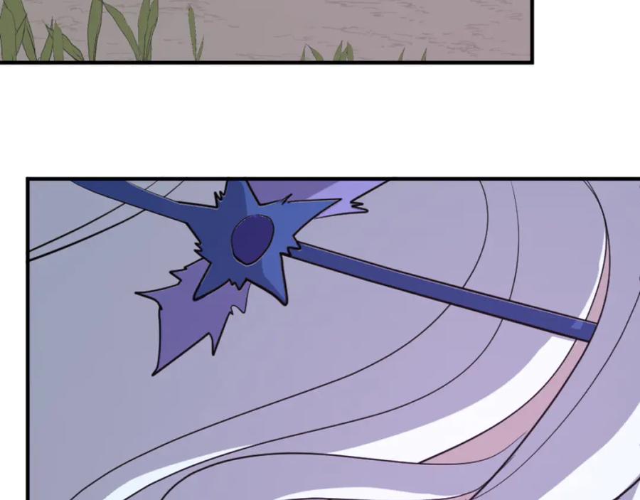 《重生不死尊》第183话 风起之时 第154页