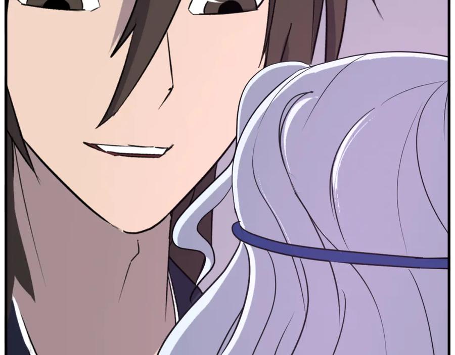 《重生不死尊》第183话 风起之时 第98页