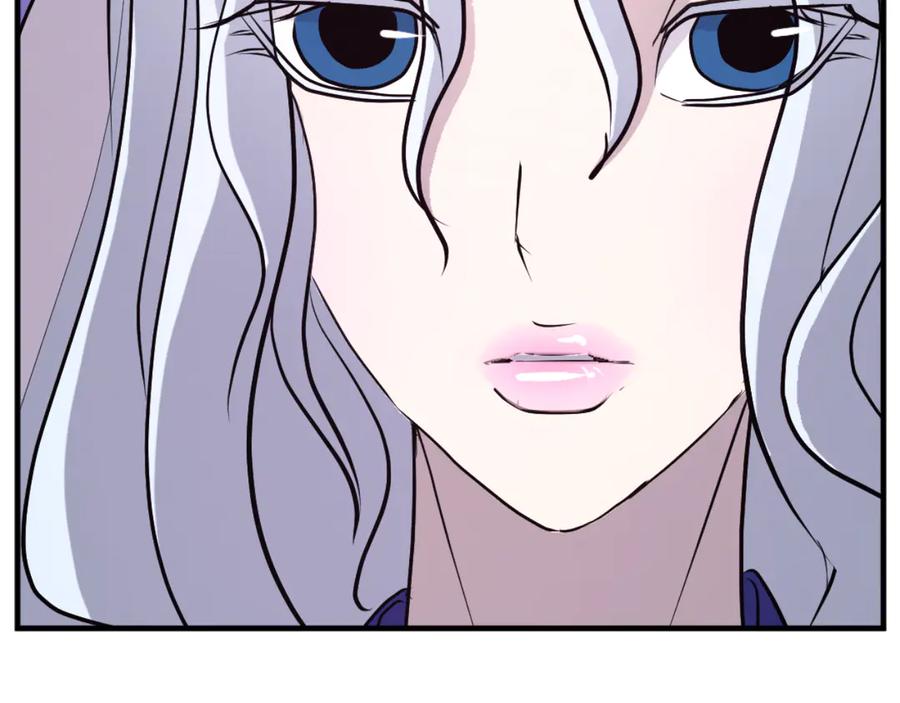 《重生不死尊》第183话 风起之时 第31页