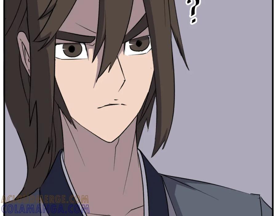《重生不死尊》第183话 风起之时 第61页