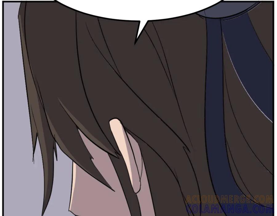 《重生不死尊》第183话 风起之时 第141页