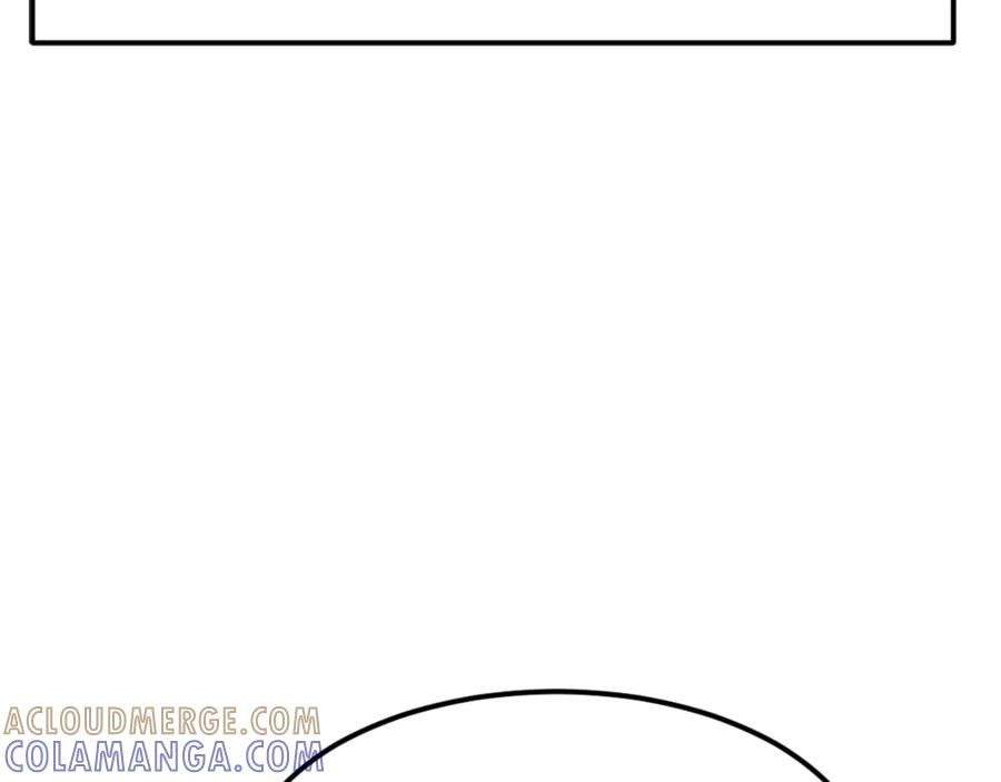 《重生不死尊》第183话 风起之时 第49页