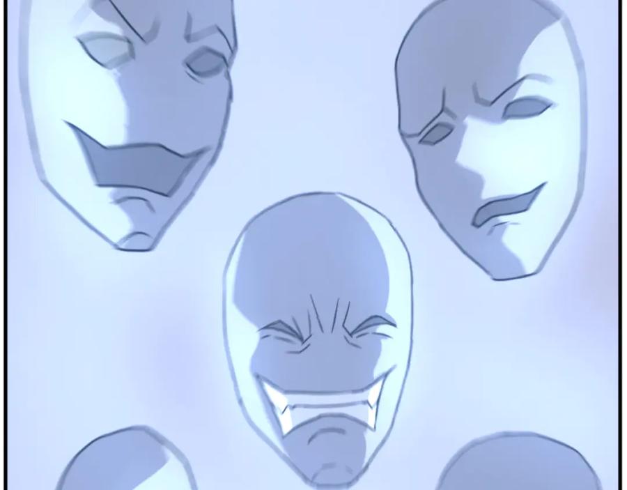《重生不死尊》第183话 风起之时 第106页