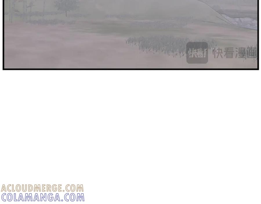 《重生不死尊》第183话 风起之时 第149页