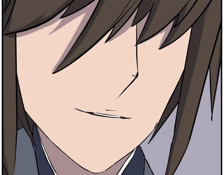 《重生不死尊》第183话 风起之时 第75页