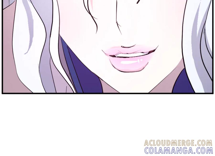 《重生不死尊》第183话 风起之时 第45页