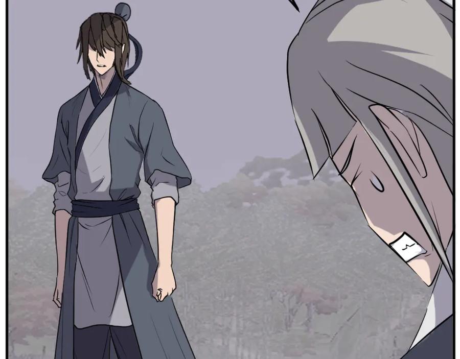《重生不死尊》第184话 南方之主 第131页
