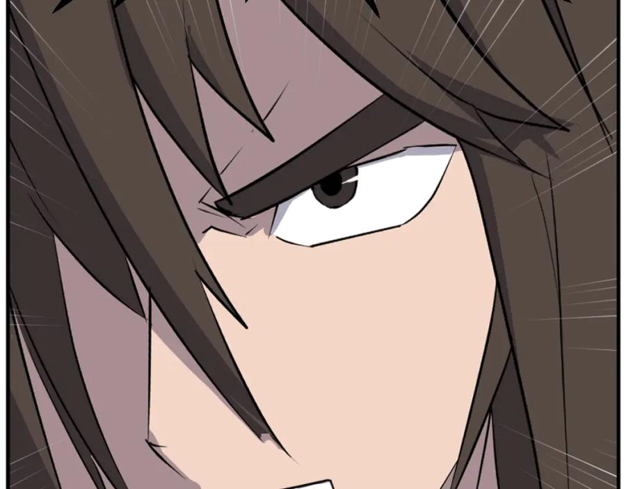 《重生不死尊》第184话 南方之主 第78页