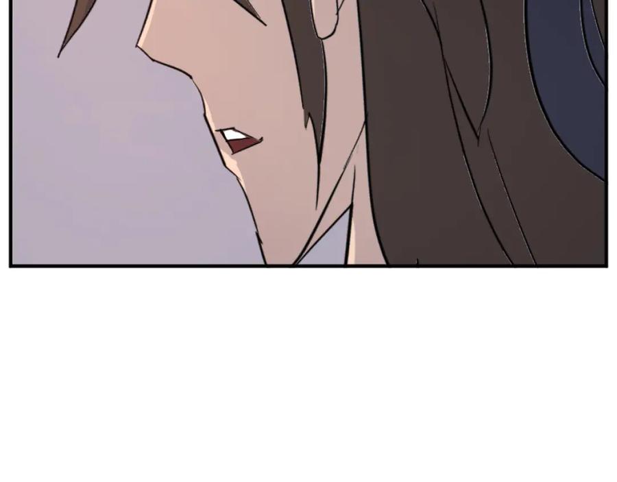 《重生不死尊》第184话 南方之主 第155页