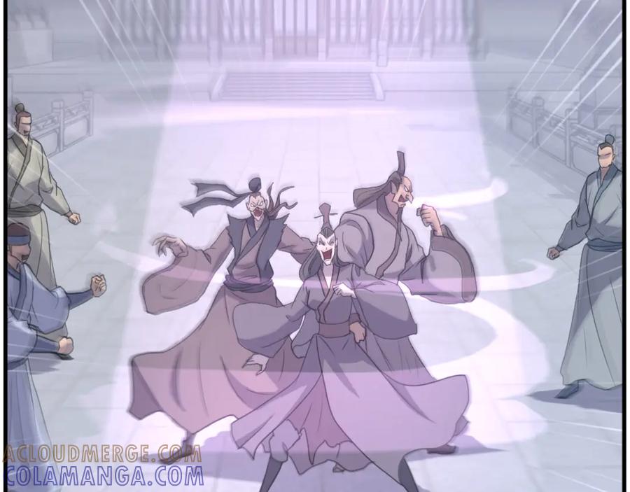 《重生不死尊》第184话 南方之主 第25页