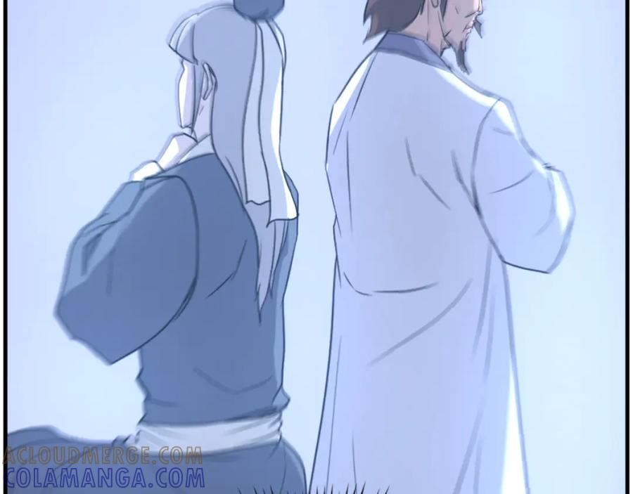 《重生不死尊》第184话 南方之主 第37页