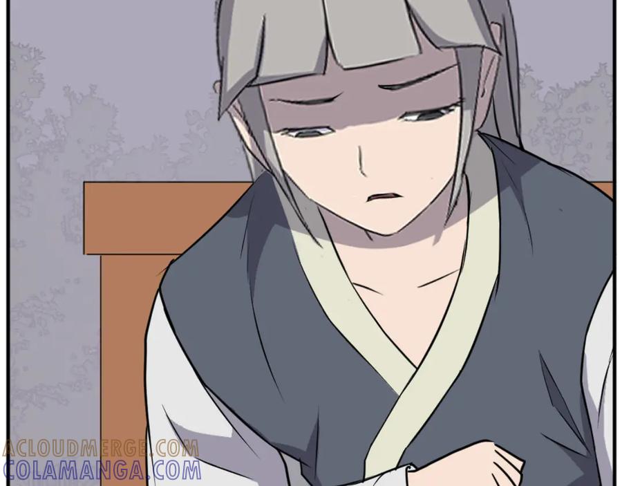《重生不死尊》第184话 南方之主 第125页